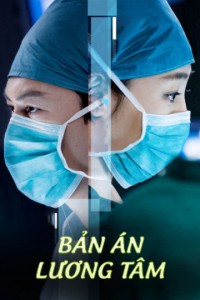 Bản Án Lương Tâm - Surgeons