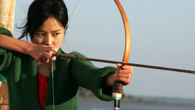 Cánh Cung - The Bow