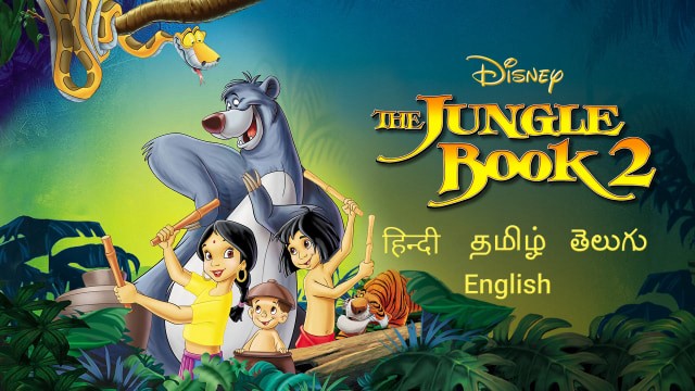 Cậu Bé Rừng Xanh 2 - The Jungle Book 2