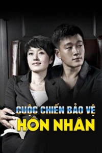 Cuộc Chiến Bảo Vệ Hôn Nhân - Chaotic Wedding (2015)