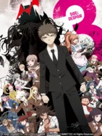 Danganronpa 3: Chương tuyệt vọng - ダンガンロンパ3 -The End of 希望ヶ峰学园- 绝望编 (2016)