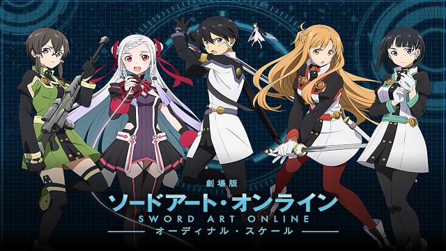 Đao Kiếm Thần Vực: Ranh Giới Hư Ảo (Ngoại Truyện 2) - Sword Art Online: Ordinal Scale (Movie 2)