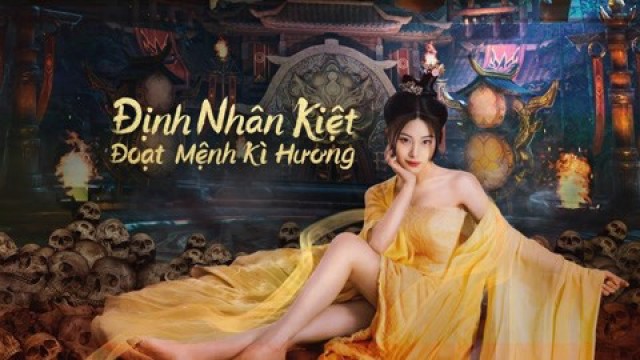 Định Nhân Kiệt: Đoạt Mệnh Kì Hương - Detective Dee: Scent of a Killer