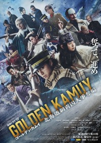 Golden Kamuy (Phần 2): Cuộc Truy Lùng Tù Nhân Ở Hokkaido - Golden Kamuy -The Hunt of Prisoners in Hokkaido- (2025)