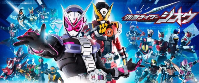 Hiệp Sĩ Mặt Nạ Zi-O - Kamen Rider Zi-O