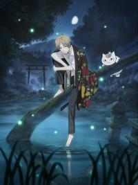 Hữu Nhân Sổ - Natsume Yuujinchou - Natsume Yuujinchou