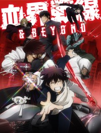 Huyết Giới Chiến Tuyến 2 - Blood Blockade Battlefront And Beyond