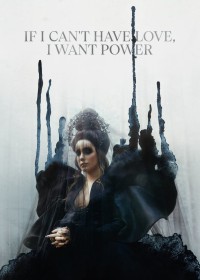 If I Can't Have Love, I Want Power - If I Can't Have Love, I Want Power (2021)