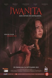 Jwanita - Jwanita (2015)