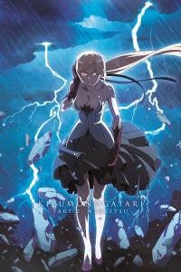 Kizumonogatari Phần 2: Nhiệt Huyết - Kizumonogatari II: Nekketsu-hen (2016)