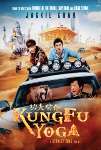 Kung Fu Yoga - Kung Fu Yoga (2017)