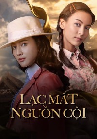 Lạc Mất Nguồn Cội - Kaew Lerm Korn