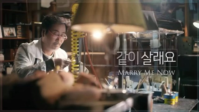 Làm Vợ Anh Nhé - Marry Me Now