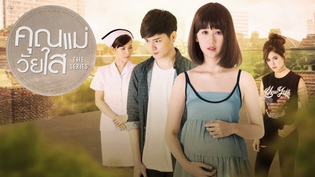 Mẹ Tuổi Teen - Teenage Mom The Series