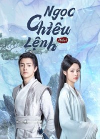 Ngọc Chiêu Lệnh Phần 1 - No Boundary Season 1 (2021)