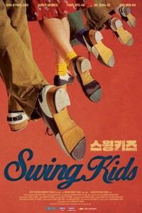 Nhóm Nhảy Nhà Tù - Swing Kids (2018)