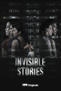 Những Câu Chuyện Ẩn Giấu - Invisible Stories (2020)