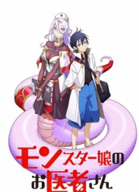 Phòng Khám Y Khoa Cho Quái Vật - Monster Girl Doctor (2020)