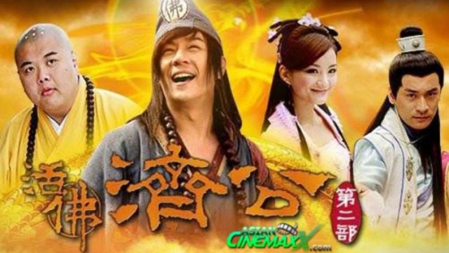 Tế Công Hàng Yêu 2: Thần Long Tái Thế - The Incredible Monk 2: Dragon Return