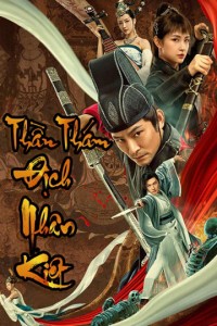 Thần Thám Địch Nhân Kiệt - Detective Di Renjie