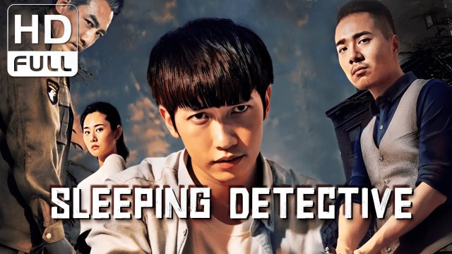 Thần thám trong giấc mơ - Sleeping Detective