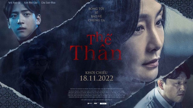 Thế thân - Thế thân