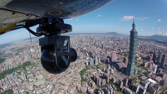 Thiên Nhiên Tuyệt Mỹ: Đất Nước Đài Loan - Beyond Beauty: Taiwan From Above