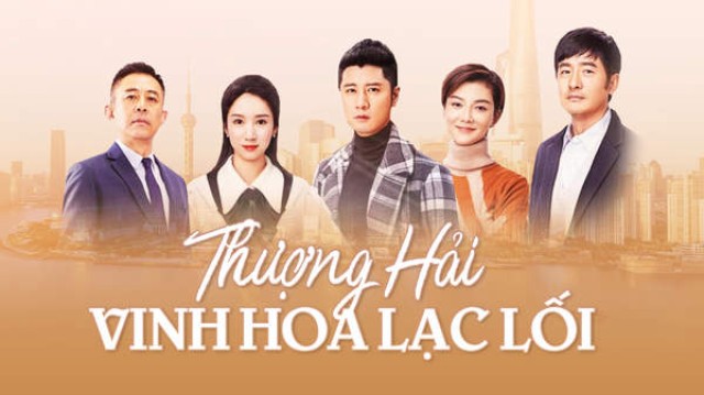 Thượng Hải, Vinh Hoa Lạc Lối - Shanghai Pioneering Story