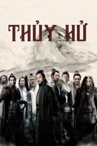 Thủy Hử - Thủy Hử (2011)