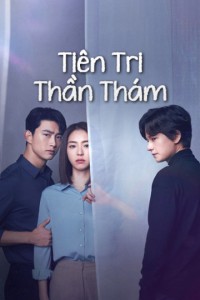 Tiên Tri Thần Thám - The Game: Towards Zero (2020)