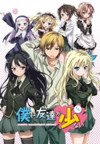 Tôi chẳng có mấy người bạn (Phần 1) - Haganai (Season 1)