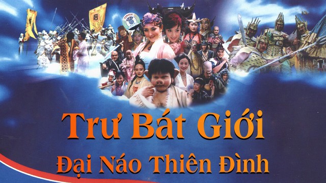 Trư Bát Giới Đại Náo Thiên Đình - Trư Bát Giới Đại Náo Thiên Đình