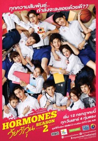 Tuổi Nổi Loạn (Phần 2) - Hormornes (Season 2)