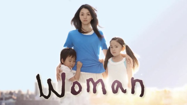 Woman - Woman