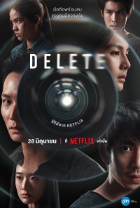 Xóa bỏ - DELETE