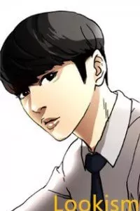 Hoán Đổi Nhiệm Màu