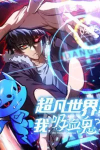 Thế Giới Siêu Phàm! Tôi Là Ma Cà Rồng !?