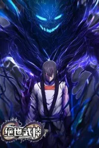 Tuyệt Thế Võ Thần