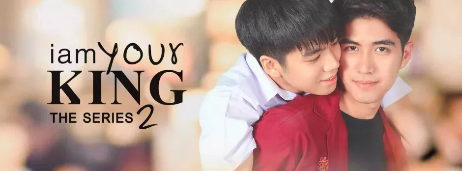 Bạn Là Của Tôi (Phần 2)