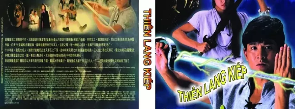 Nhật Nguyệt Tranh Hùng (Thiên Lang Kiếp)