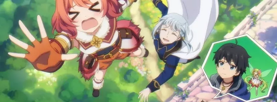 Princess Connect! (OVA)