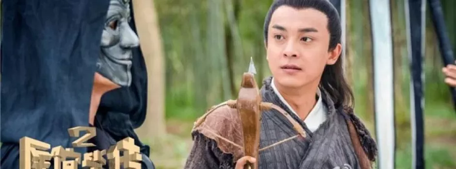 Y Quán Tiểu Truyện (Phần 2)