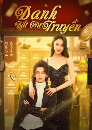 Yêu Khi Sắp Ly Hôn (2025)