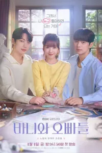 Hội Bạn Trai Của Bunny