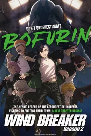 Wind Breaker 2nd Season