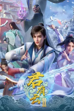 Quân Hữu Vân (Phần 2)