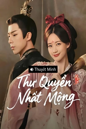 Thư Quyển Nhất Mộng (2025)