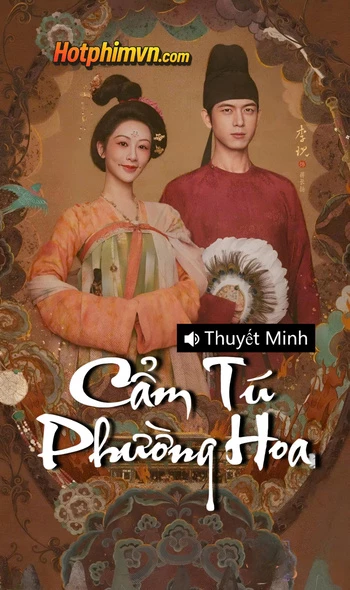 Cẩm Tú Phương Hoa (2025)