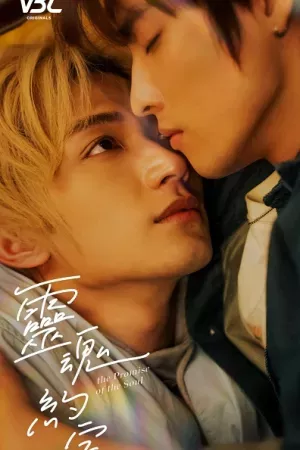 Lời Ước Định Của Linh Hồn