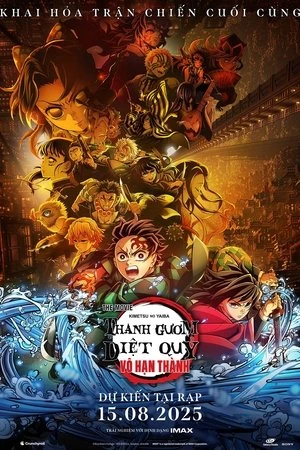 Thanh Gươm Diệt Quỷ: Vô Hạn Thành (2025)